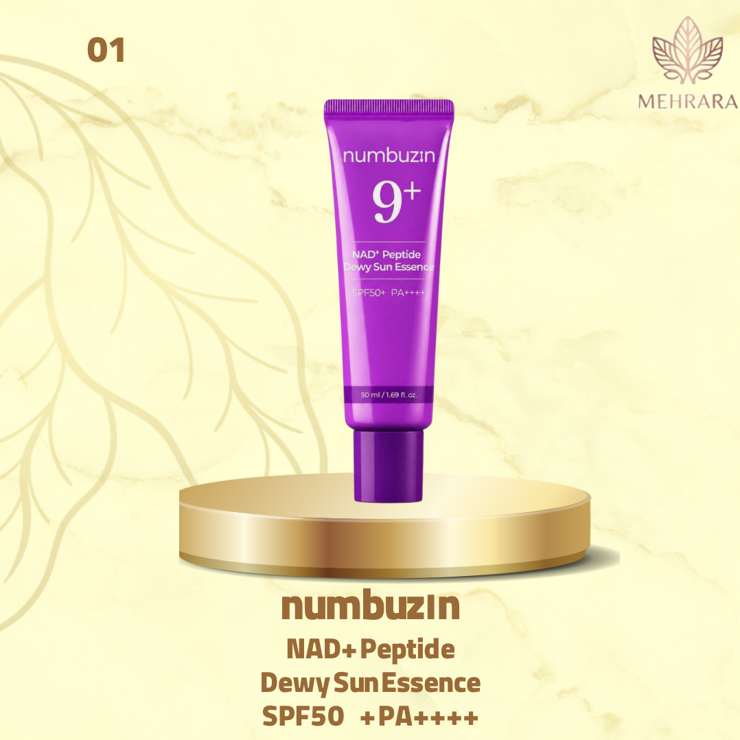 ضد آفتاب نامبوزین شماره 9 Numbuzin No.9 (محصول اصل)