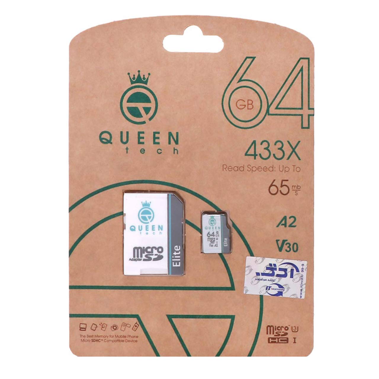رم Queen tech microSDHC &amp; adapter U3 Class 10 433X -65MB/s-64GBمشکی سفید