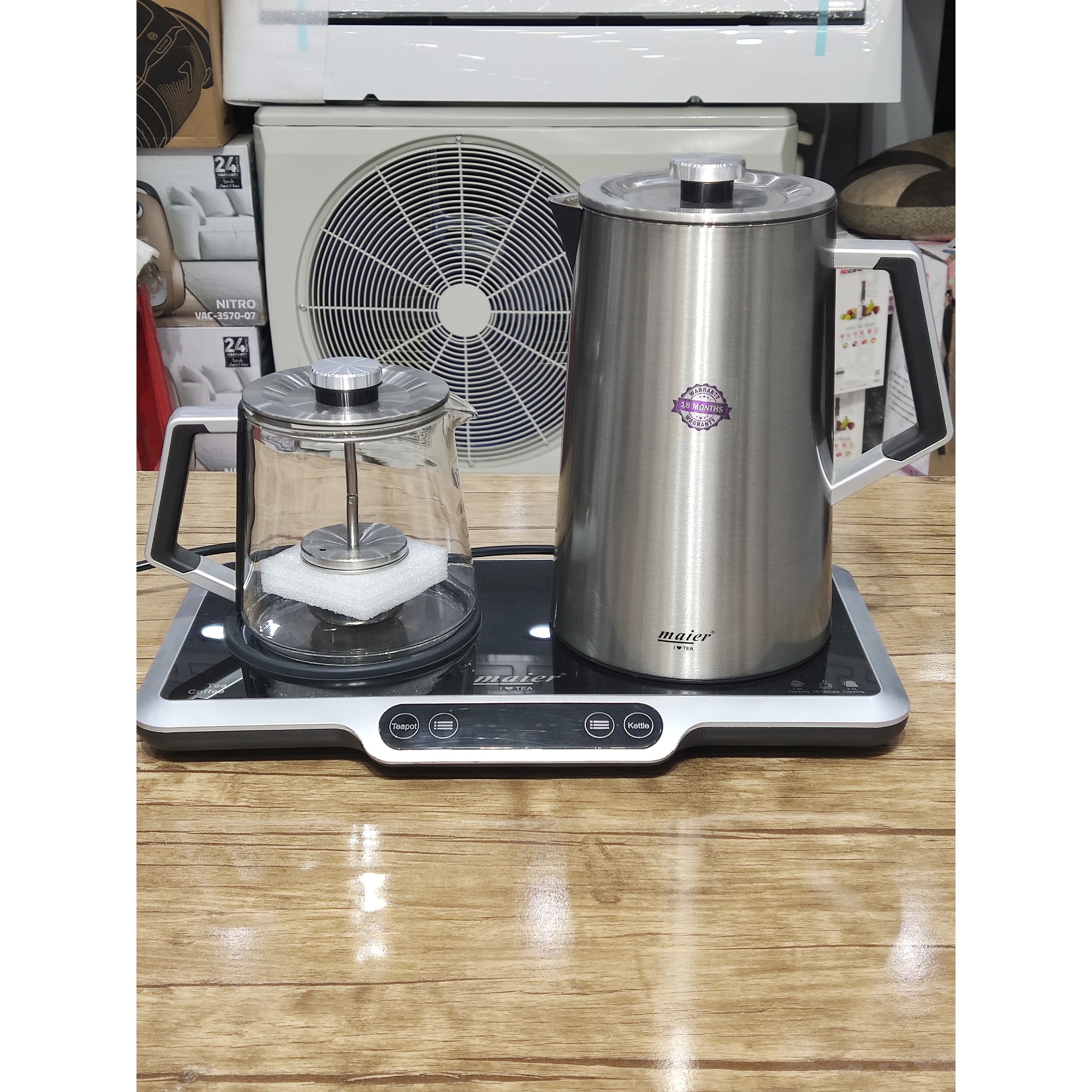 چای ساز و دمنوش ساز مایر آلمان مدل MR-3577