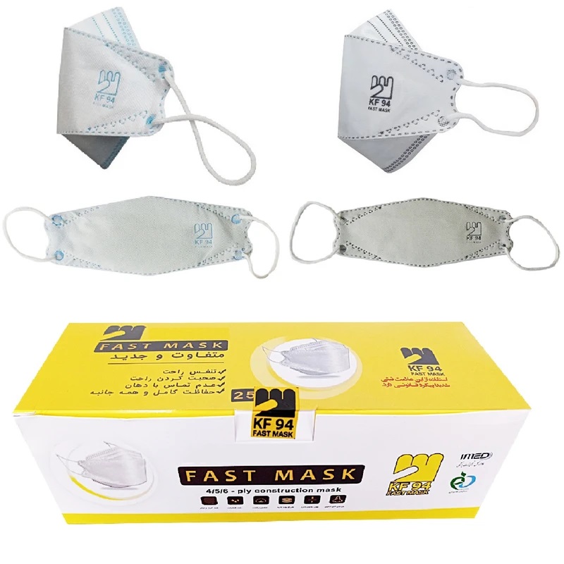 ماسک تنفسی مدل سه بعدی 5 لایه FAST-KF94 سفید رنگ بسته5 عددی