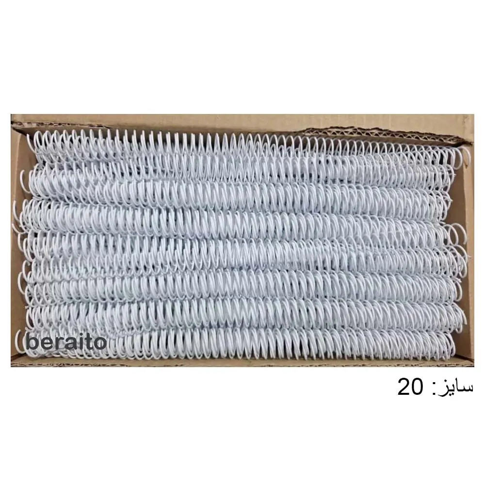 فنر صحافی مارپیچ سایز 20 روکش سفید مدل پلاس بسته 100 عددی مدل 2