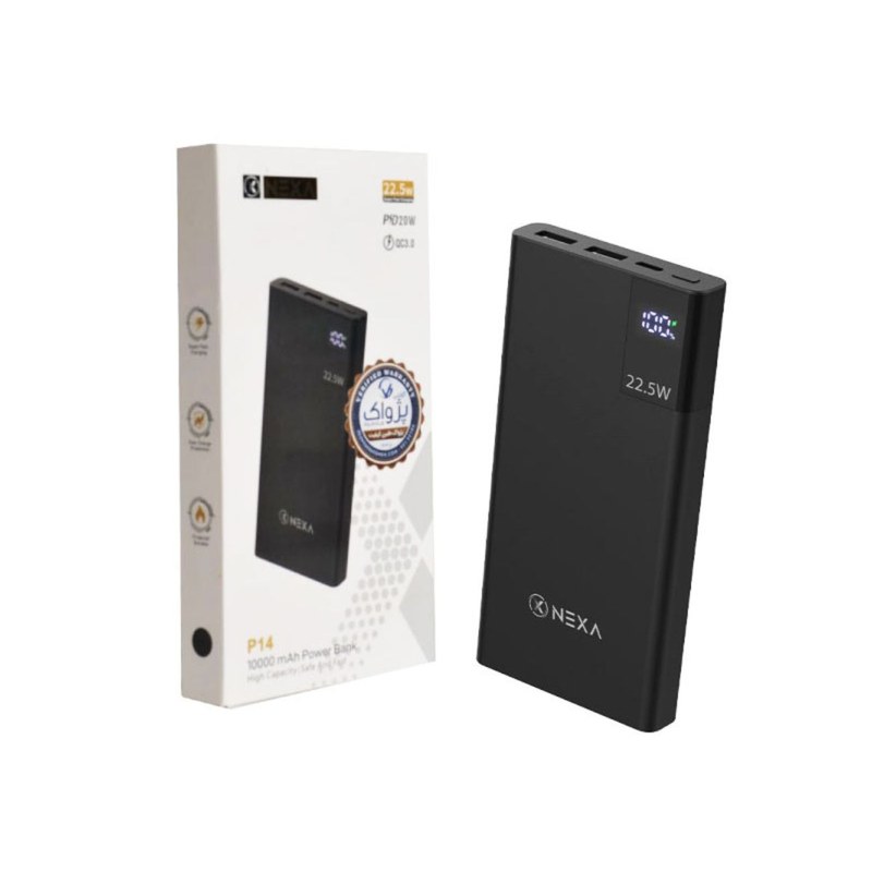 پاوربانک 22.5 وات نکسا Nexa P14 10000mAh Powerbankجدید