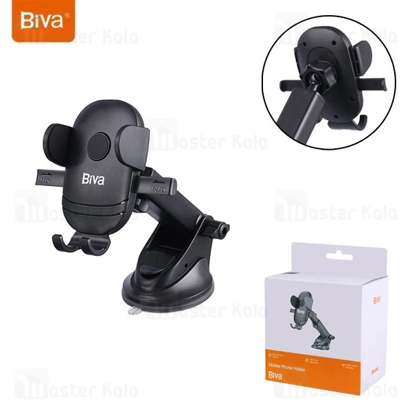 هولدر و پایه نگهدارنده بیوا Biva BH-03