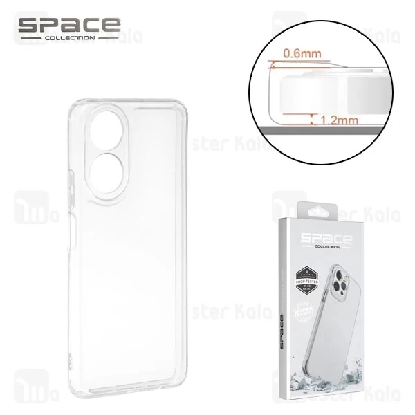 قاب ژله ای اسپیس هانر Honor X7B Space Case