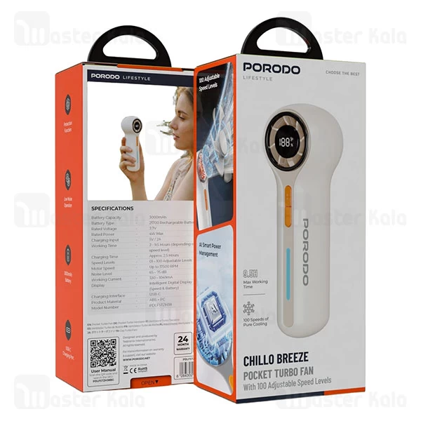 پنکه دستی پرودو Porodo Lifestyle Chillo Breeze PDLFSTZH38BGجدید
