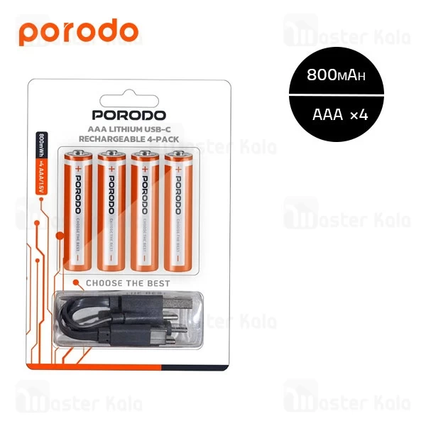 پک 4 تایی باتری نیم قلمی شارژی پرودو Porodo PDAAA8RBجدید