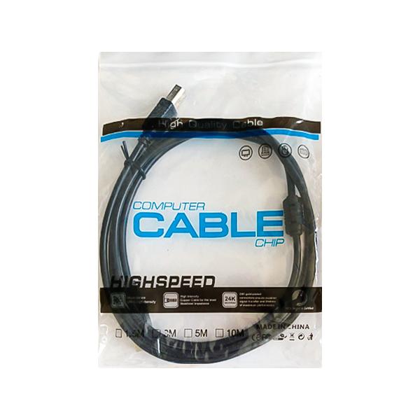 کابل پرینتر USB مدل INV-089 طول 1.5 مترجدید