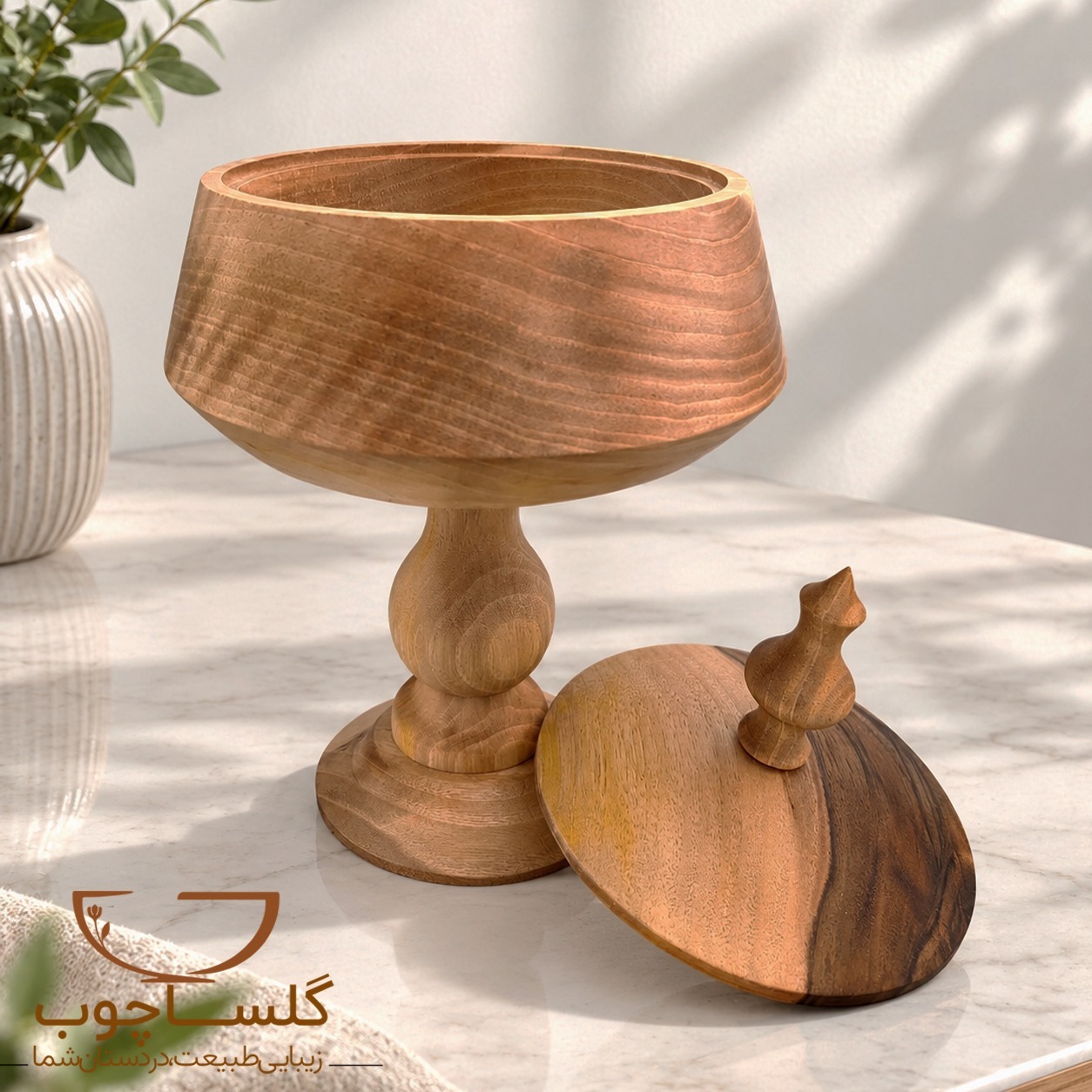 شکلات خوری پایه دار چوب گردو قطر 17 مدل الماسیجدید
