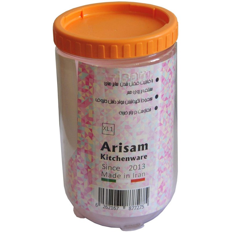 بانکه آریسام مدل XL1مدل 2