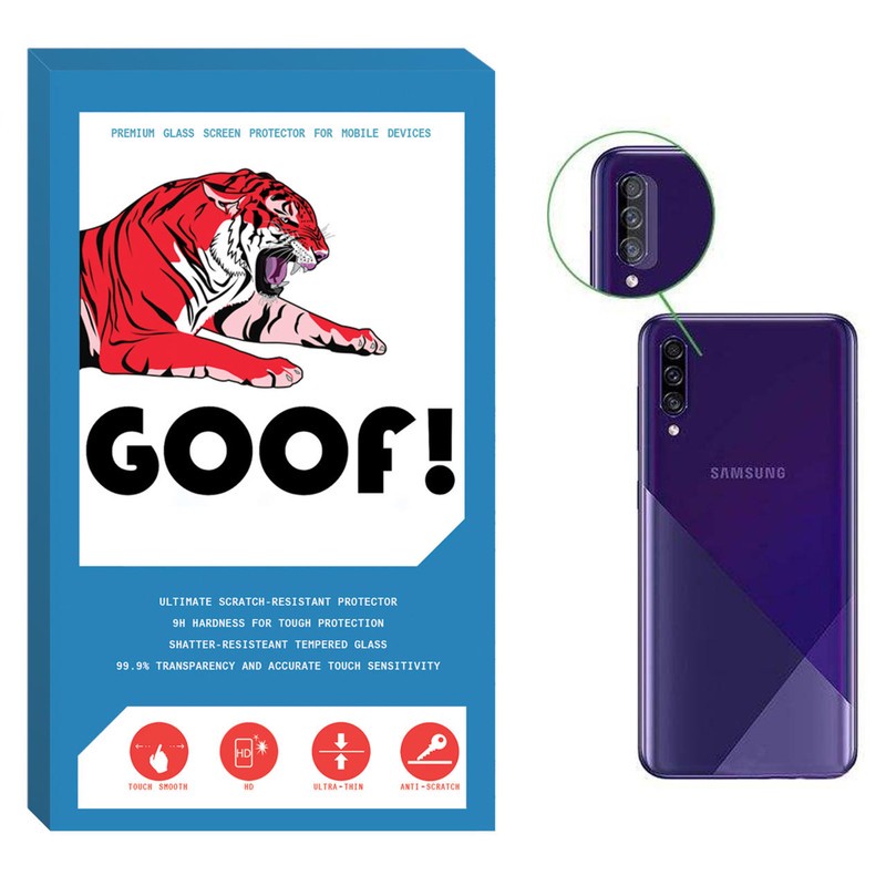 محافظ لنز دوربین گوف مدل SDG-001 مناسب برای گوشی موبایل سامسونگ Galaxy A50s