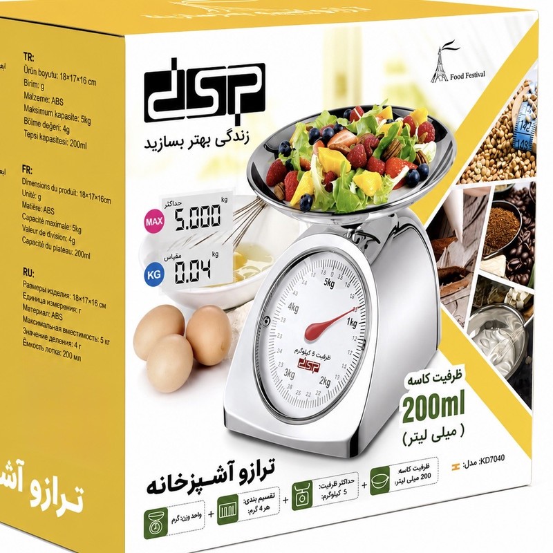 ترازو آشپزخانه آنالوگ دی اس پی مدل KD7040 حداکثر ظرفیت قابل اندازه گیری 5 کیلوگرم با دقت اندازه گیری 0.04 گرم