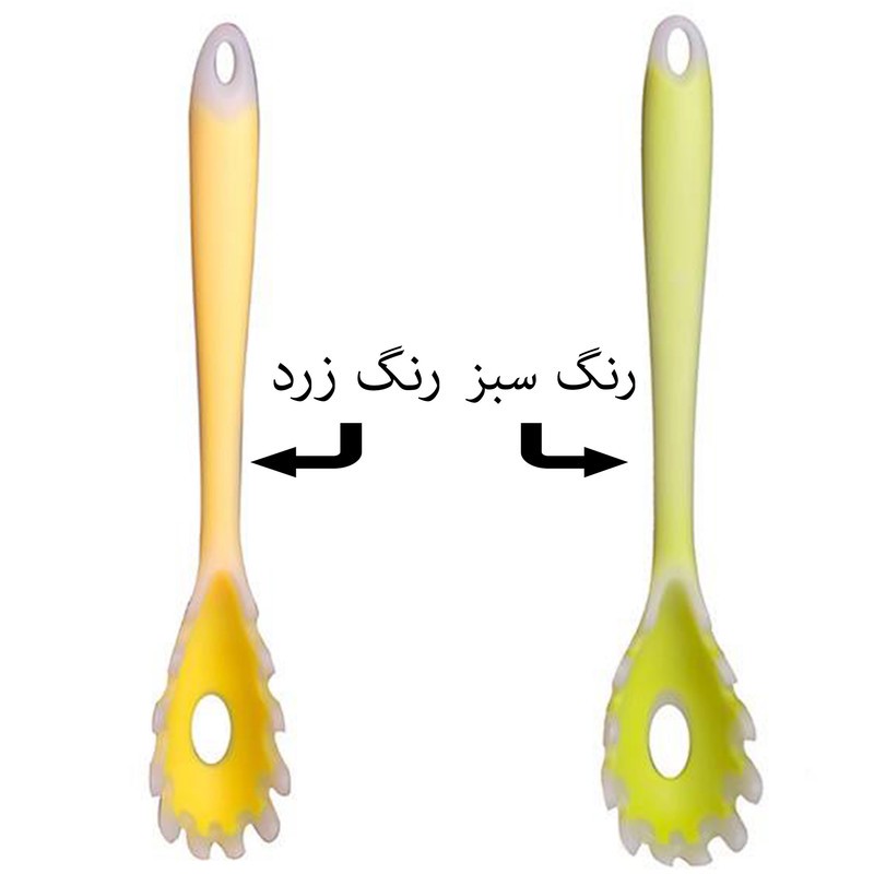 قاشق اسپاگتی مدل NS-8945 ارسال پس کرایه