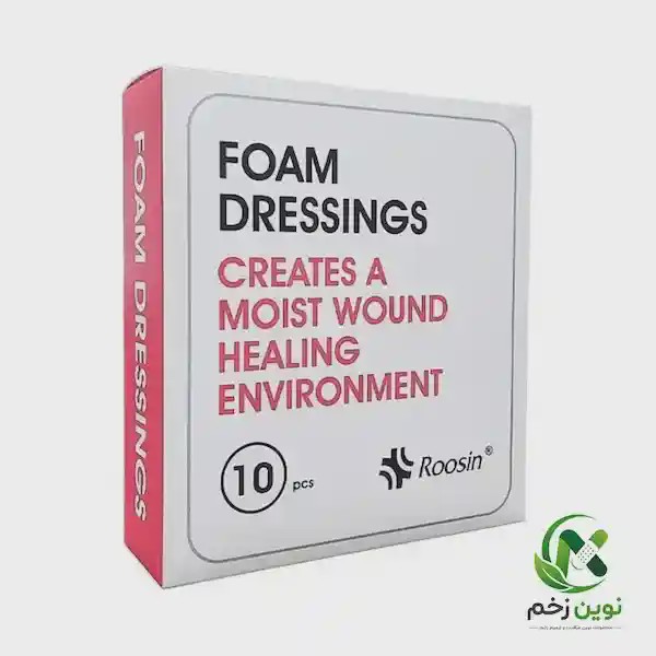 فوم روزین سایز 10 10 سانتی متر Roosin Foam Dressing