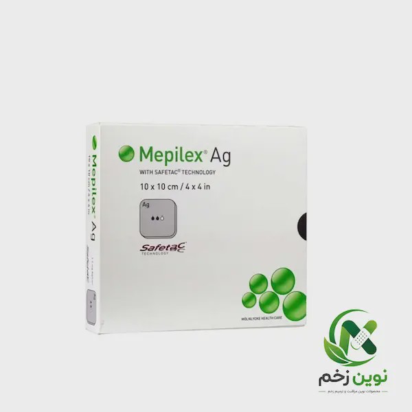 پانسمان فوم مپیلکس نقره مونلیکه سایز1010 Molnlycke Mepilex Ag