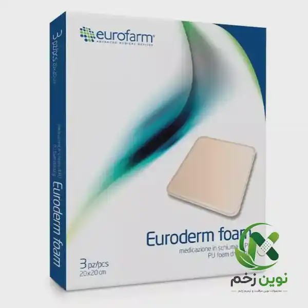پانسمان فوم یورودرم یوروفارم سایز 20 20
