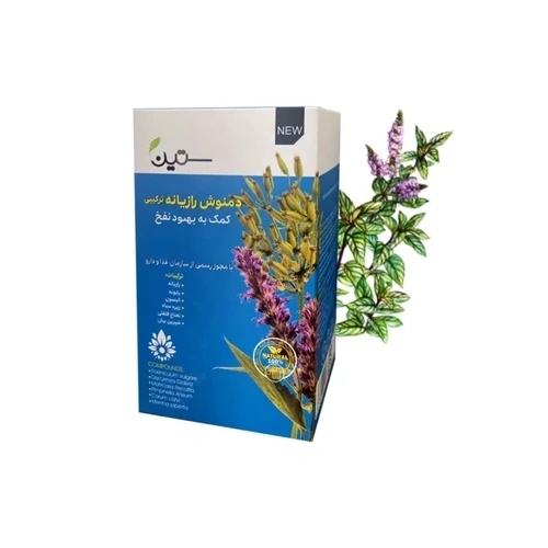 دمنوش رازیانه ترکیبی ستین (ضد نفخ)