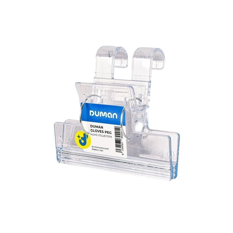 گیره دستکش دومان مدل TSP طرح شفاف