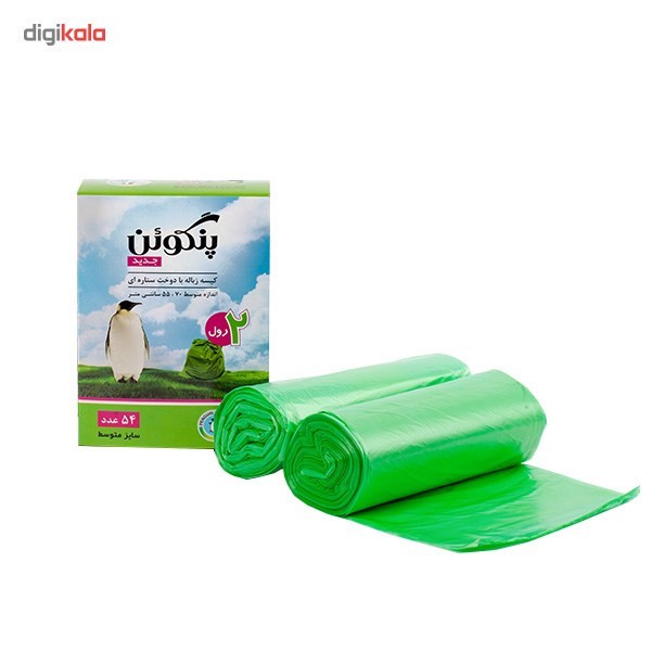 کیسه زباله پنگوئن مدل زود تجزیه کد ST55.70 بسته 54 عددی