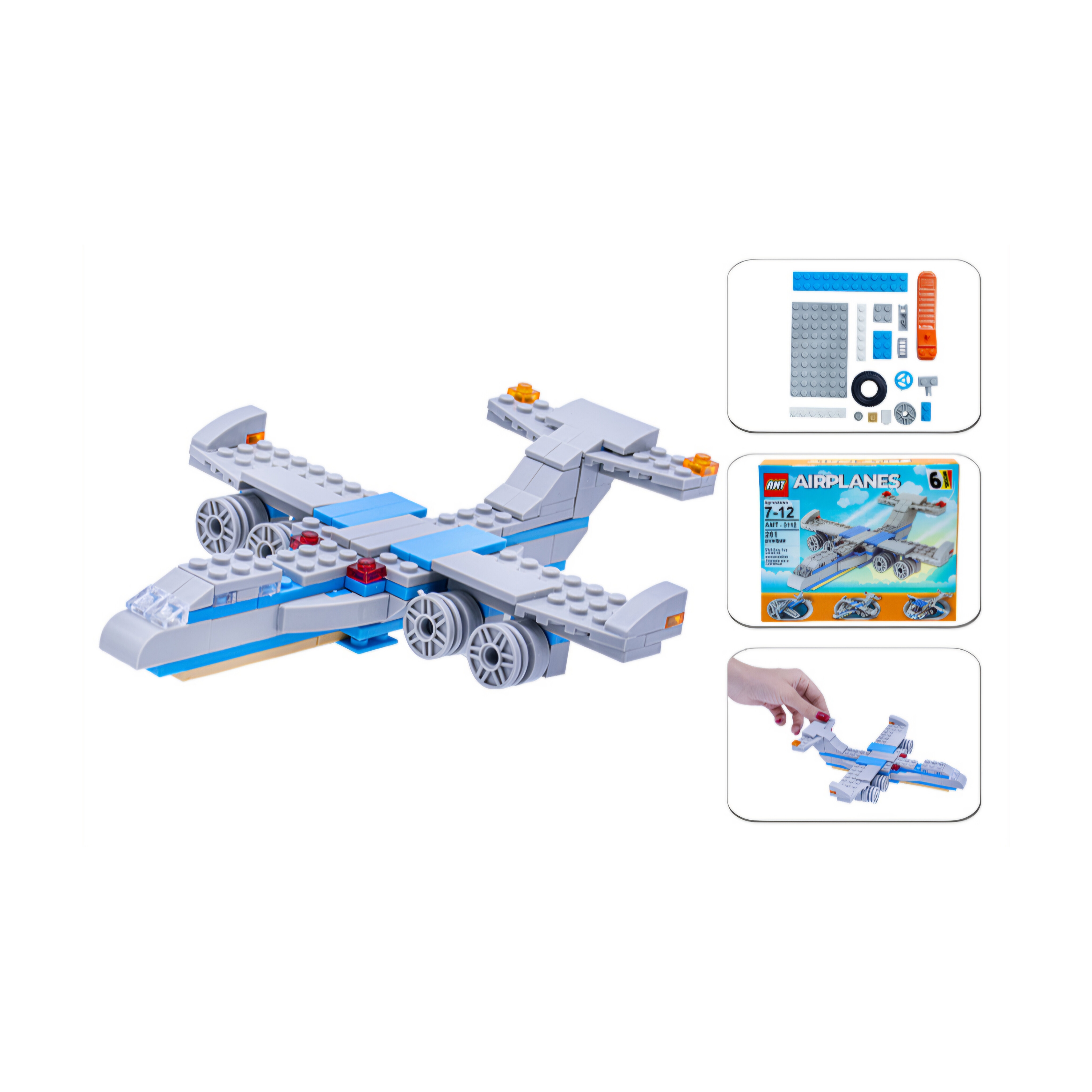 لگو هواپیما 261 قطعه AIRPLANES مدل 1