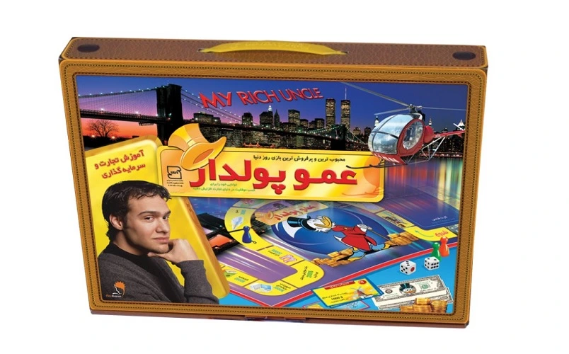 بازی فکری عمو پولدار مدل 1