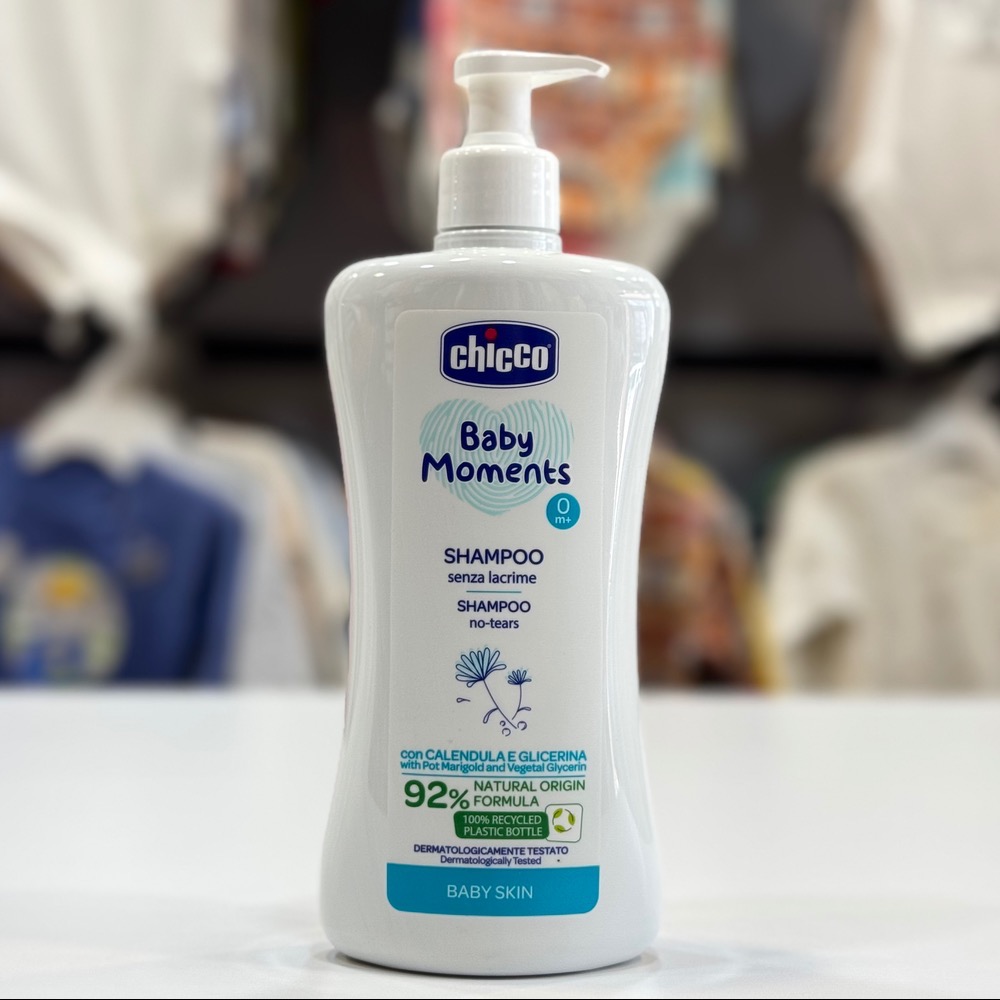 شامپو سر کودک 500 میل چیکو chicco اورجینال ایتالیا مدل 1