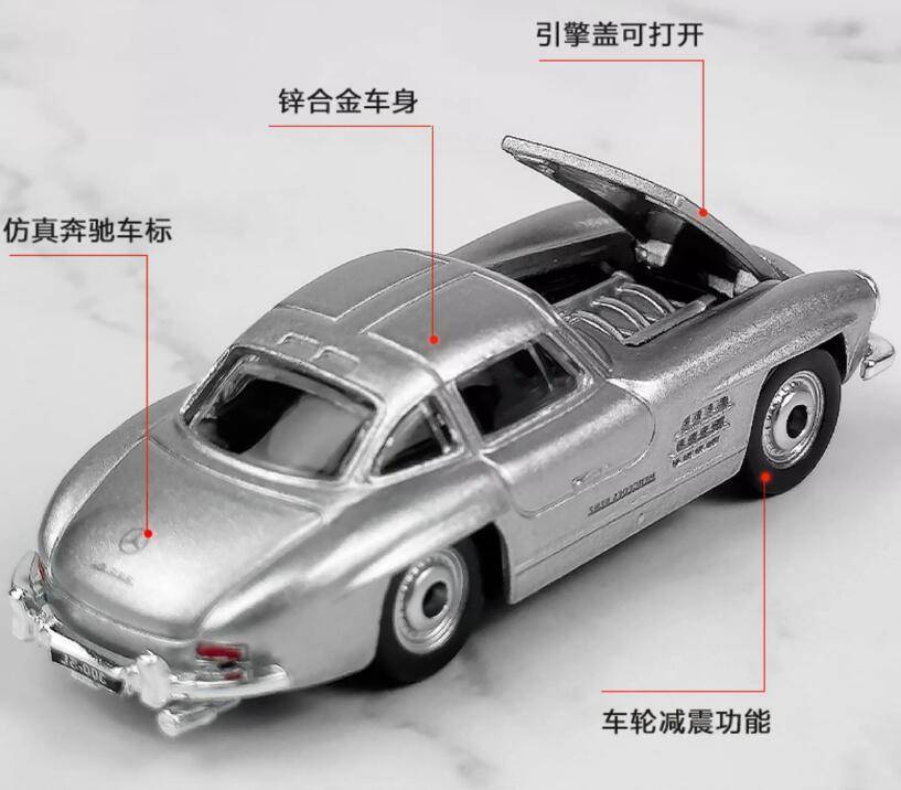 ماکت ماشین مرسدس بنز 300 SL گالوینگ 1954 نقرهای مقیاس 1 به 64 بدنه فلزی روی