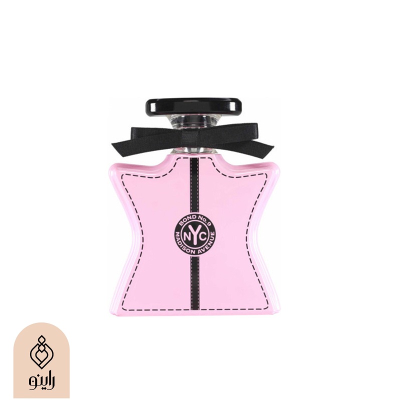 عطر مدیسون اونیو باند ناین (بوند شماره 9) برند راینو madison avenue bond no.9