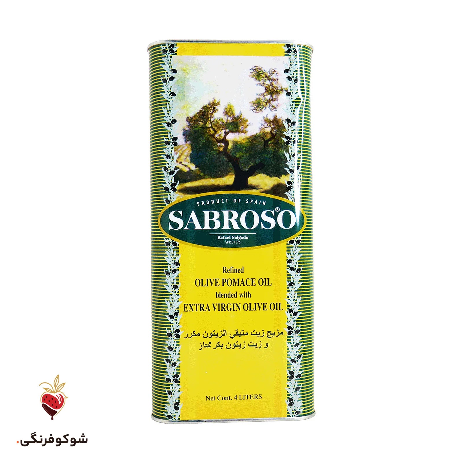 روغن زیتون سابروسو 4 لیتری