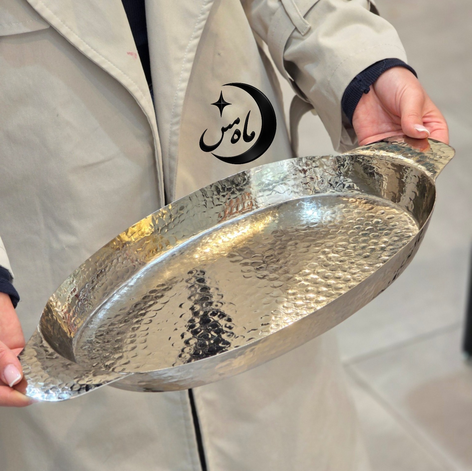 دیس مسی بادامی دسته دار 