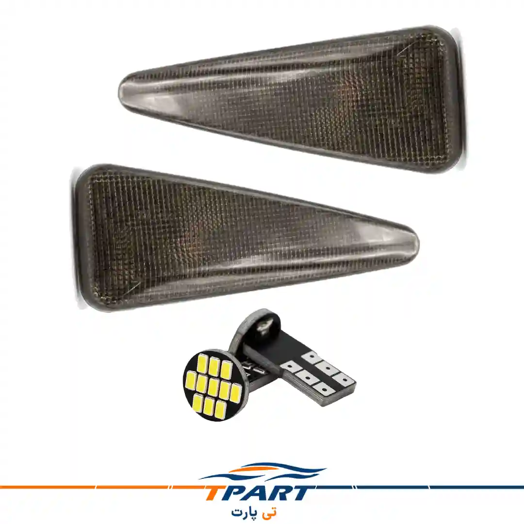 جفت چراغ راهنما گلگیر ساندرو دودی به همراه لامپ LED