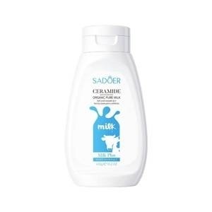 نمک بدن سادور Sadoer مدل Ceramide،نمک بدن شیر گاو سادور ،نمک بدن سادور اصل sevda025جدید