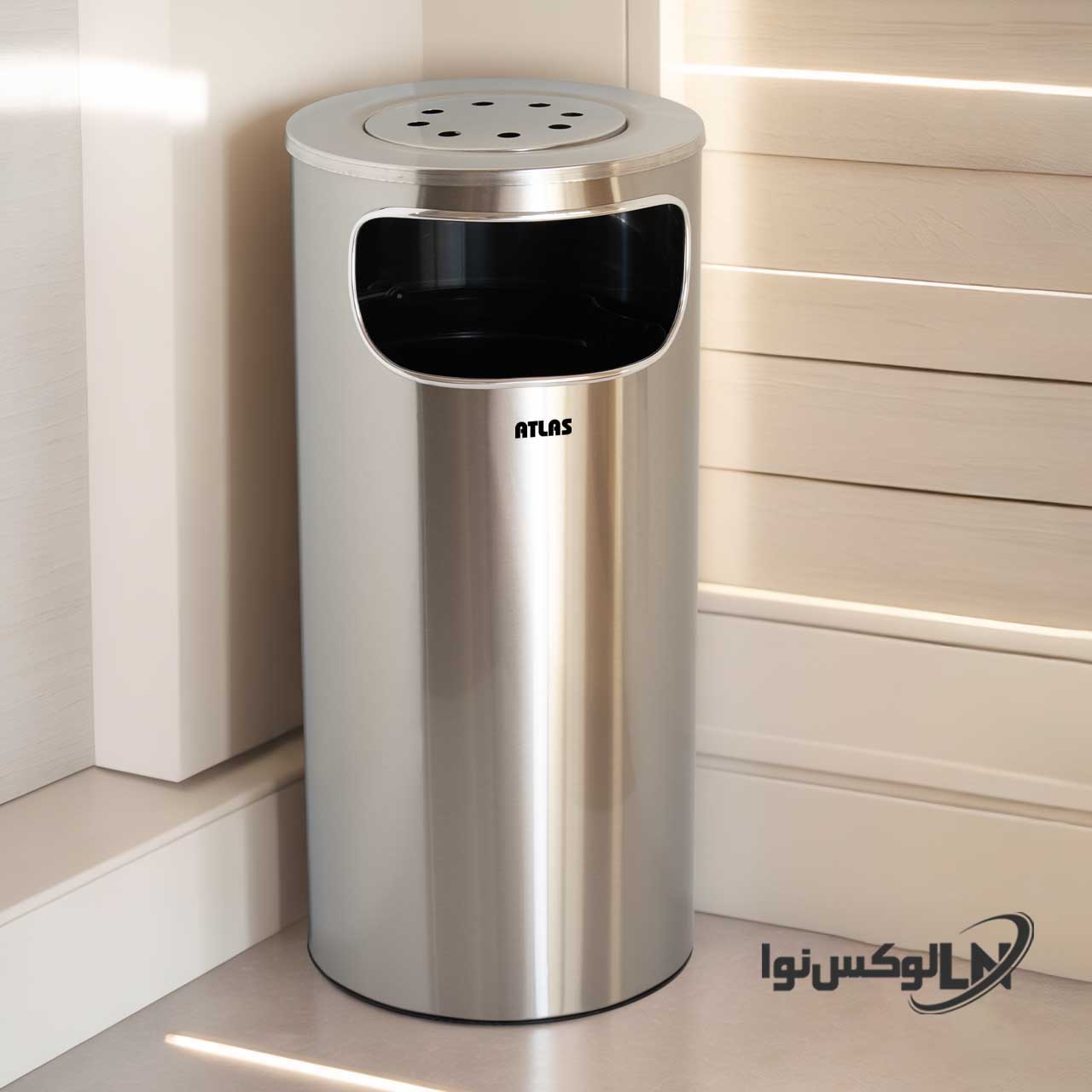 سطل استیل جاسیگاری دار اطلس مدل هانیس