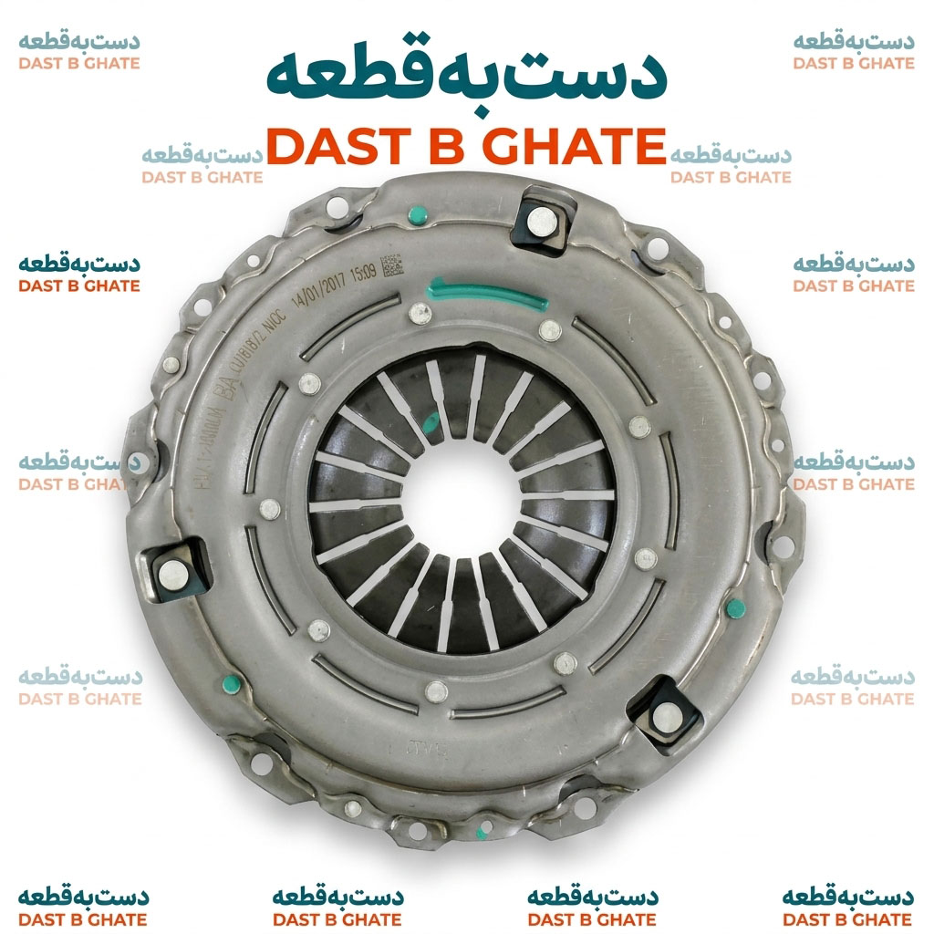 دیسک کلاچ ام وی ام X33 شرکتی