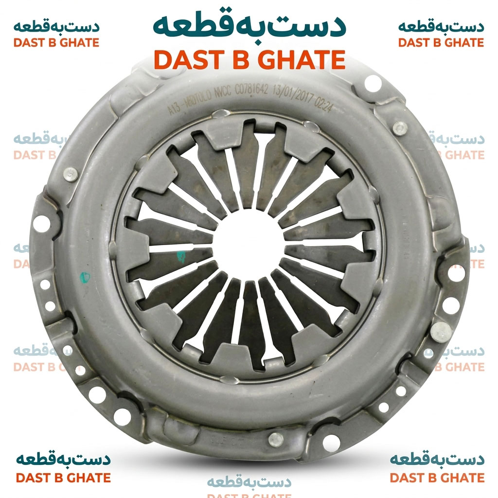 دیسک کلاچ ام وی ام 315 شرکتی