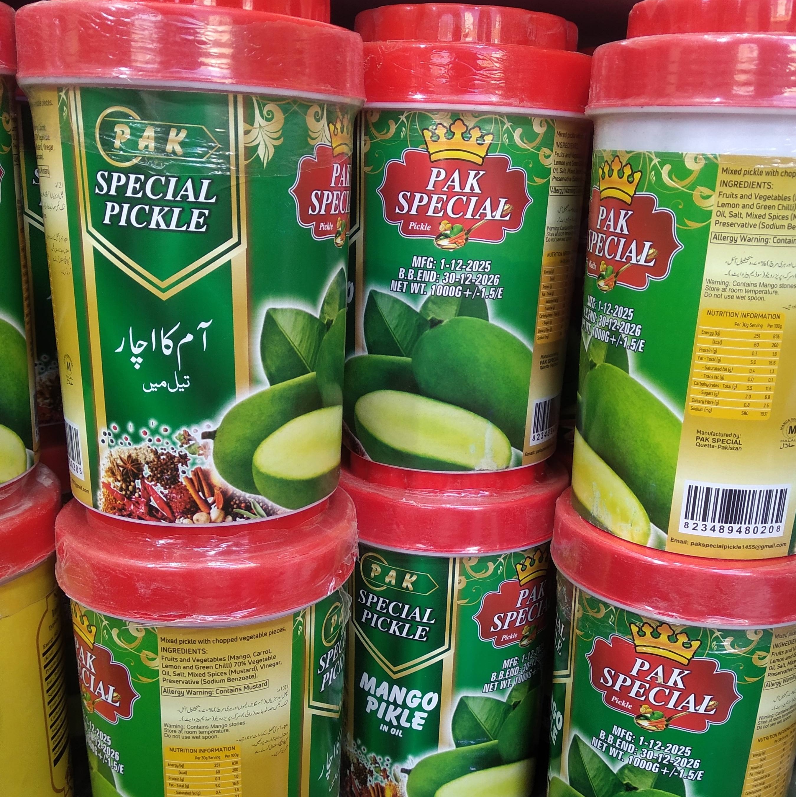 **ترشی انبه روغنی مخصوص پاک اصل (درجه یک و تضمینی) - پاک اسپشیال پیکل (Pak Special Mango Pickle in Oil)**