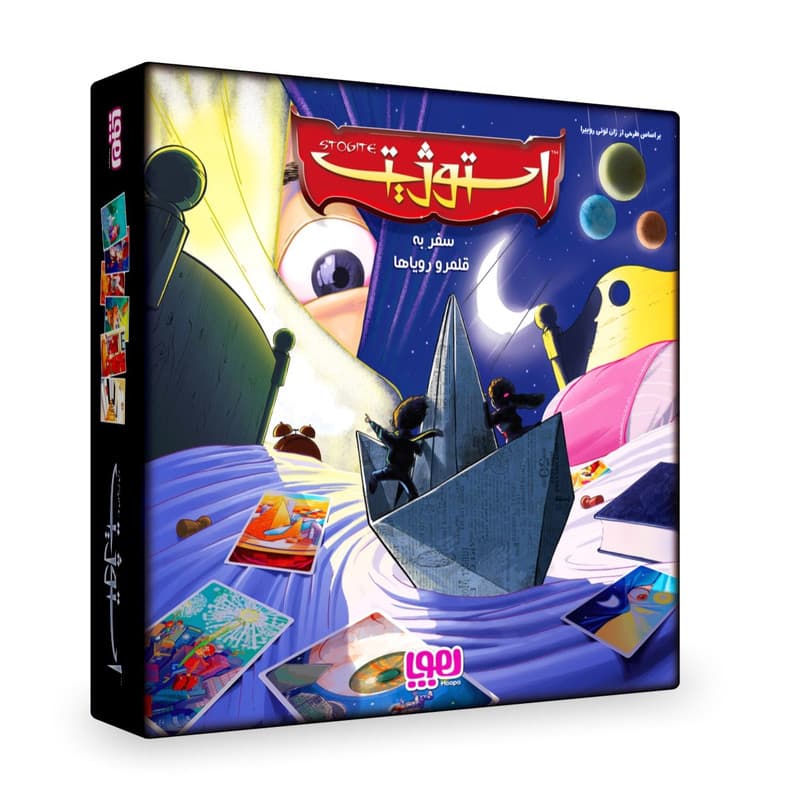 بازی فکری استوژیت بزرگ مدل 1