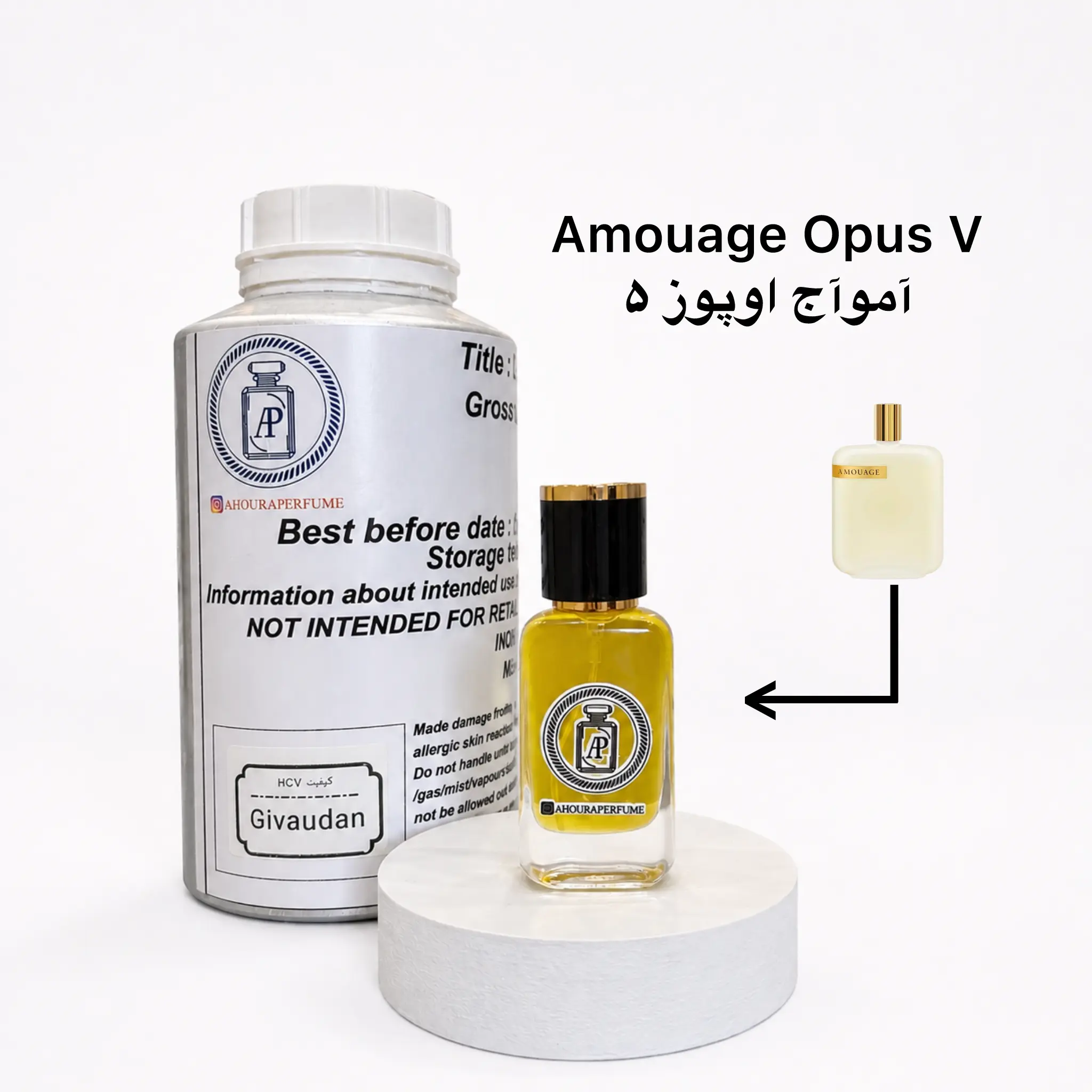 عطر گرمی اوپوس 5 آمواج