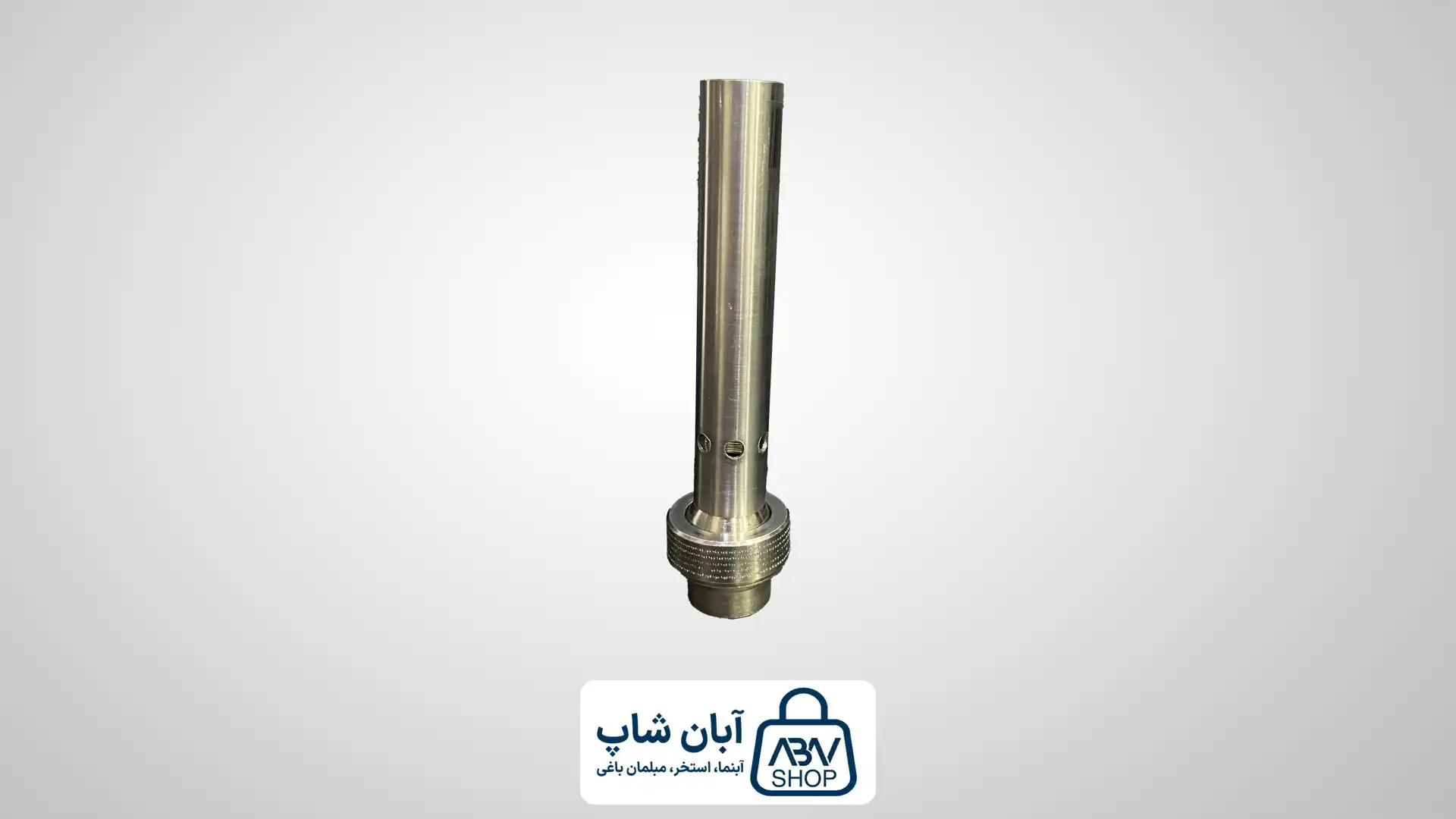 نازل جت هواخور اکونومی پایه تنظیمیجدید