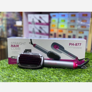 برس حرارتی فیلیپس PHILIPS مدل PH-877 دیجیتالی
