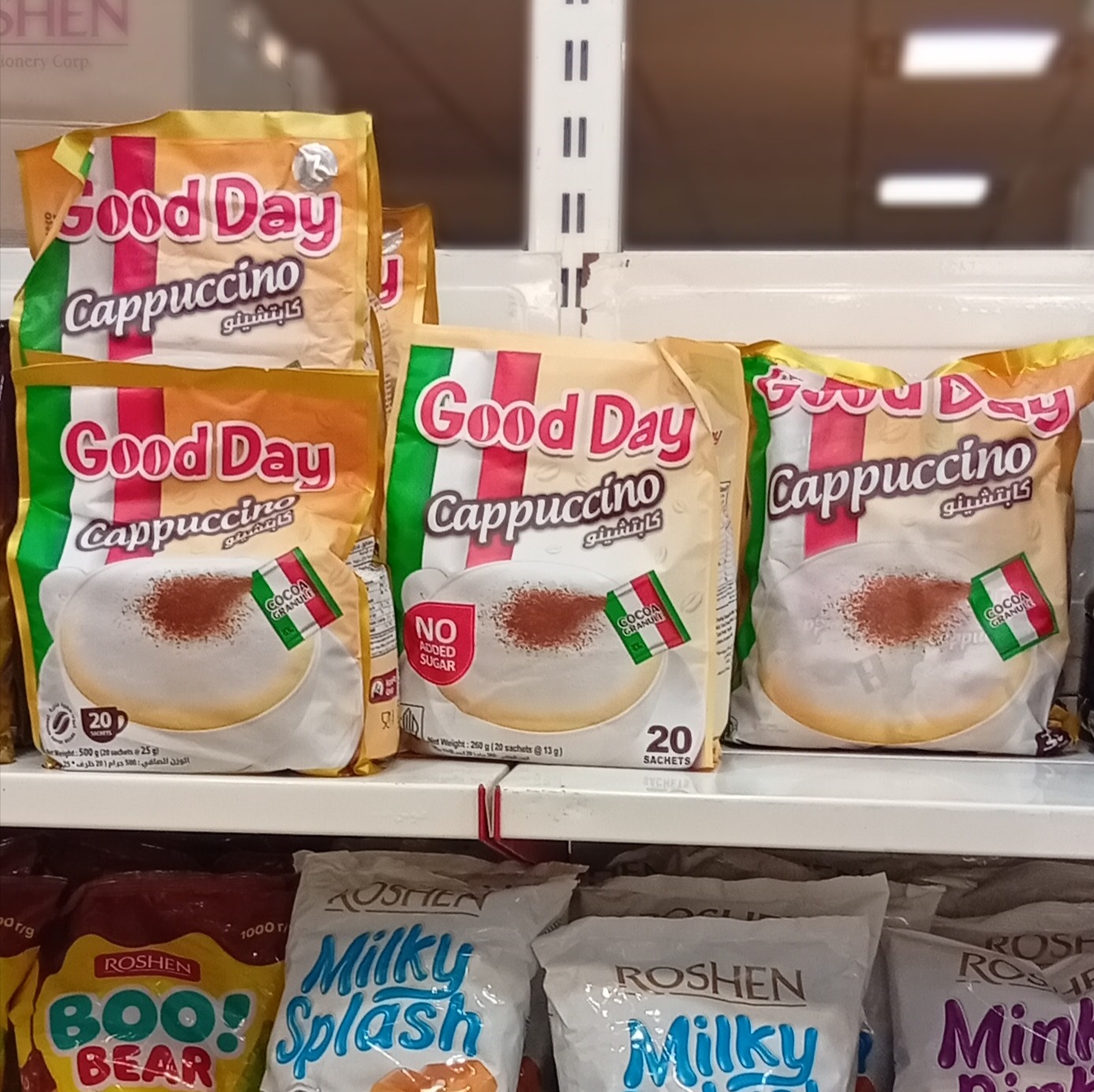 کاپوچینو گوددی Good Day