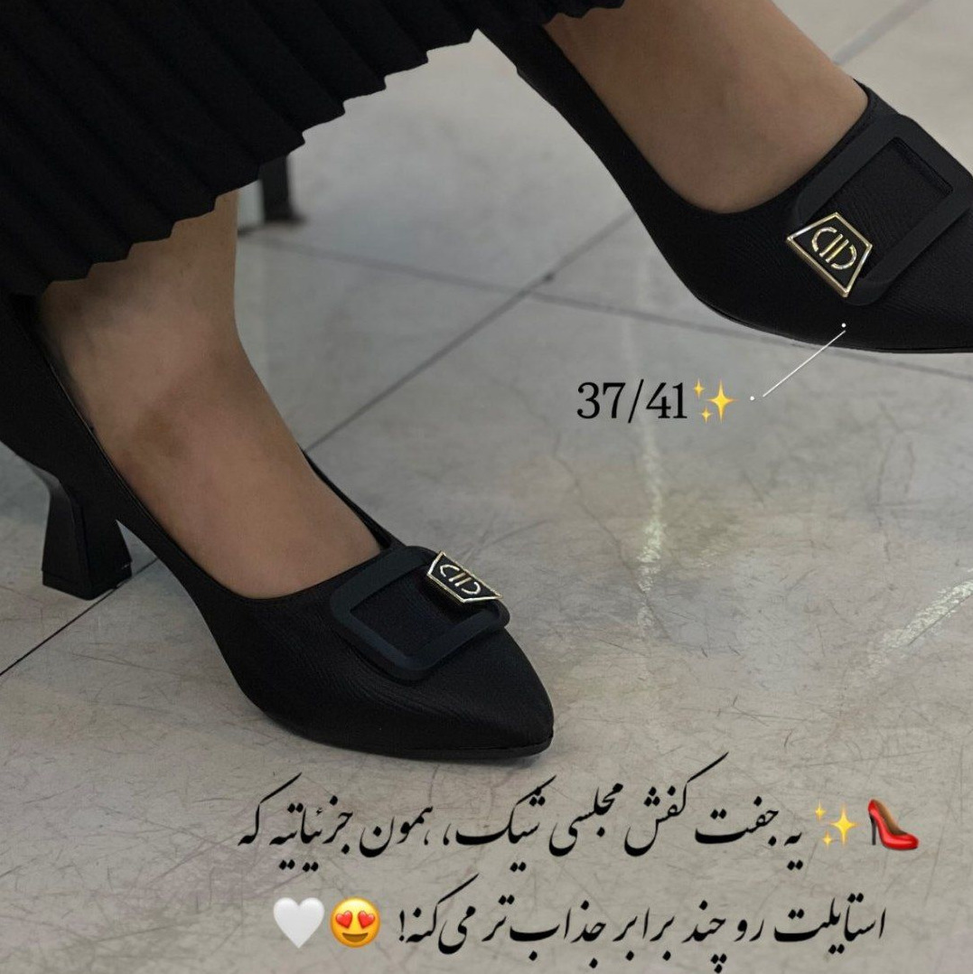 کفش مجلسی زنانه مشکی مدل گلوش طلایی با پاشنه 5 سانتی