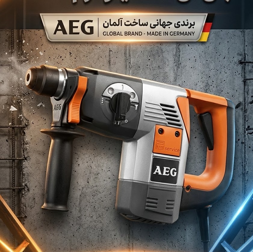 بتن کن 3.4 AEG