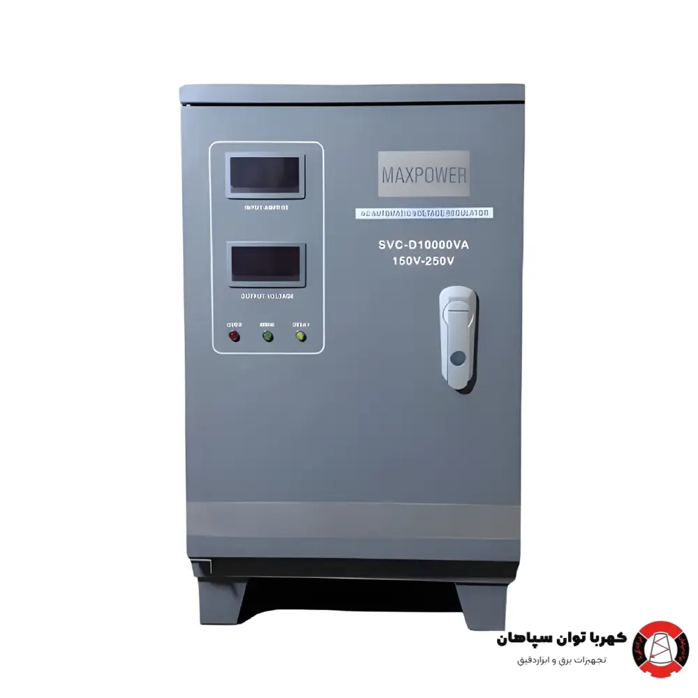 استبلایزر مکس پاور ایستاده تکفاز سرووموتور مدل 220V 5KW ST