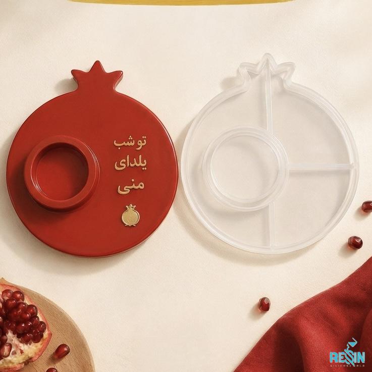 جاوارمری انار