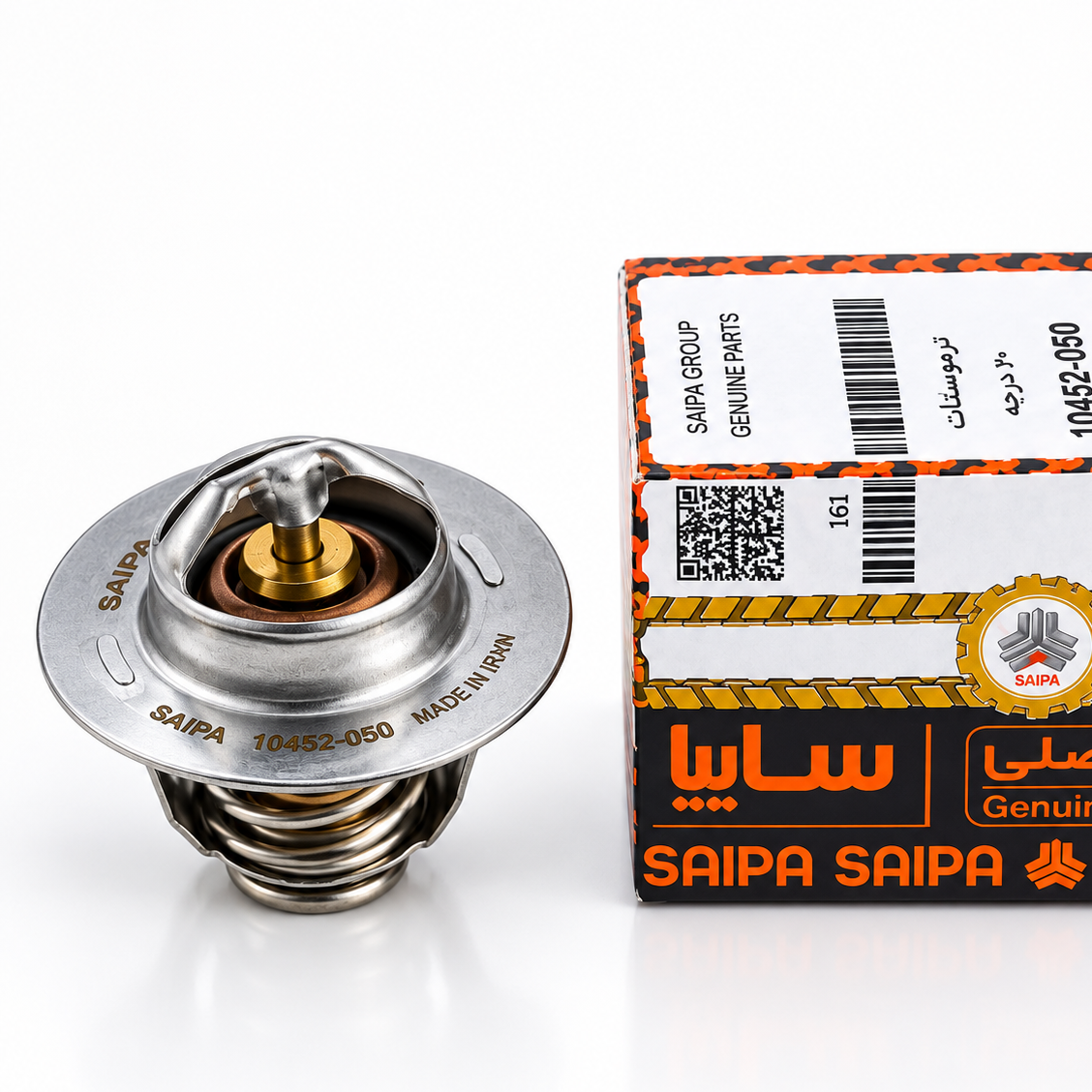 ترموستات نیسان انژکتوری 