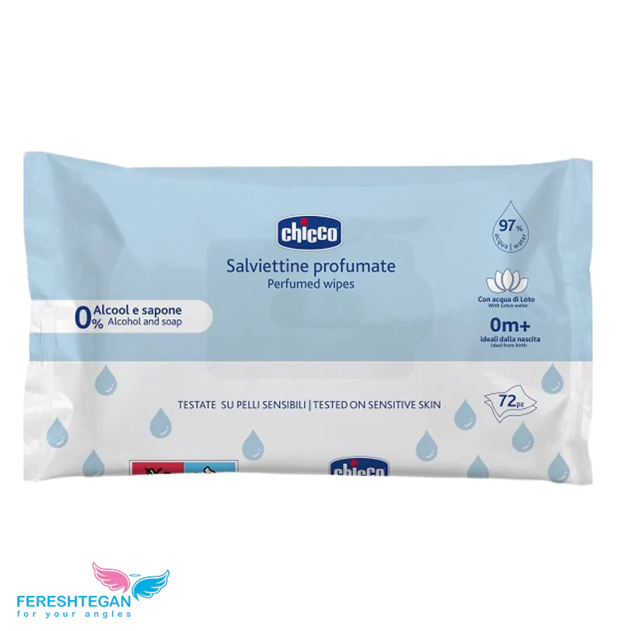 دستمال مرطوب 72 عددی 97% Chicco