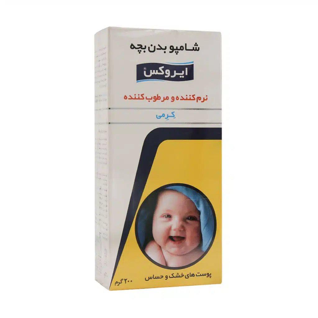 شامپو بدن کرمی بچه ایروکس پوست خشک و حساس 200 گرم