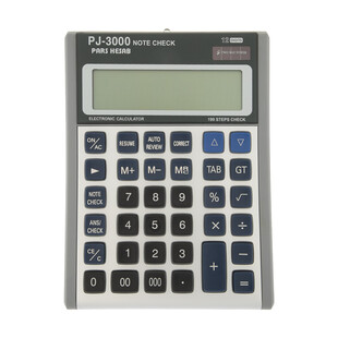ماشین حساب پارس حساب مدل PJ-3000 مدل 2