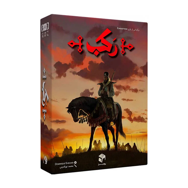 بازی فکری رکب مدل 1