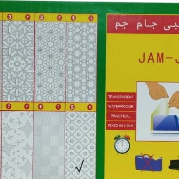 جلد چسبی جام جم بسته 10 عددی